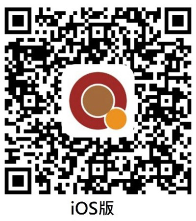 ios版